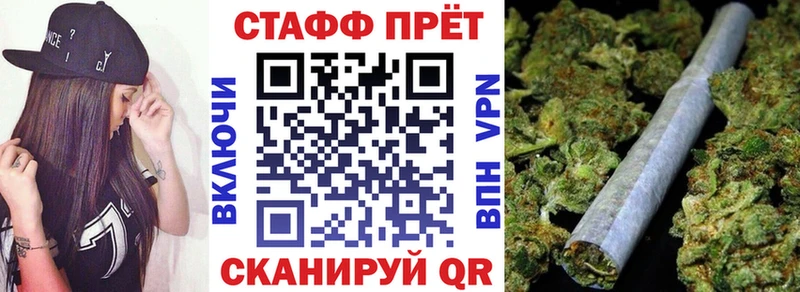 Где продают наркотики Пролетарск Кокаин  ГАШ  Alpha PVP  Конопля 