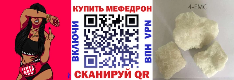 ГАШИШ Пролетарск