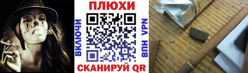ГАШИШ Cannabis  купить   Пролетарск 