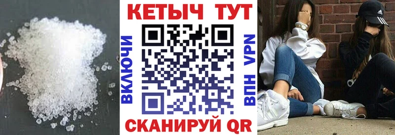 OMG tor  Пролетарск  Кетамин VHQ 