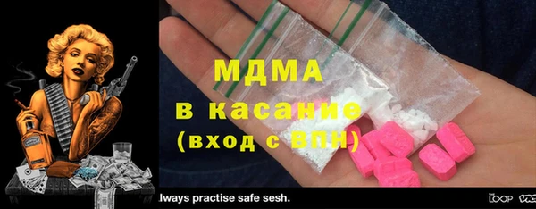 каннабис Балабаново
