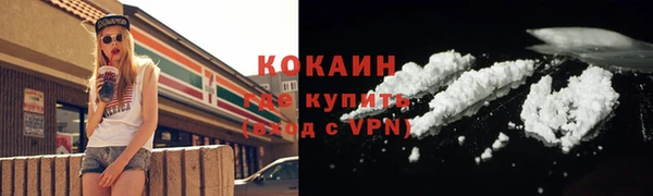 СК Протвино