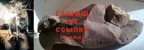 сатива Приозерск