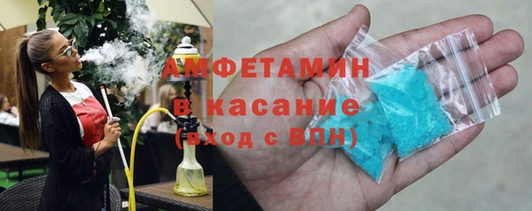 гидропоника Баксан