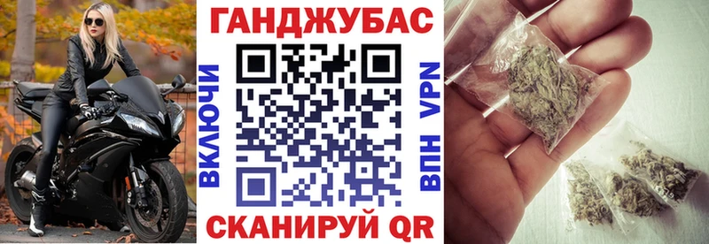 наркошоп  Пролетарск  Каннабис AK-47 